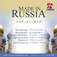 De Haske Publications - Made in Russia: Russian Masters for Symphonic Band - CD